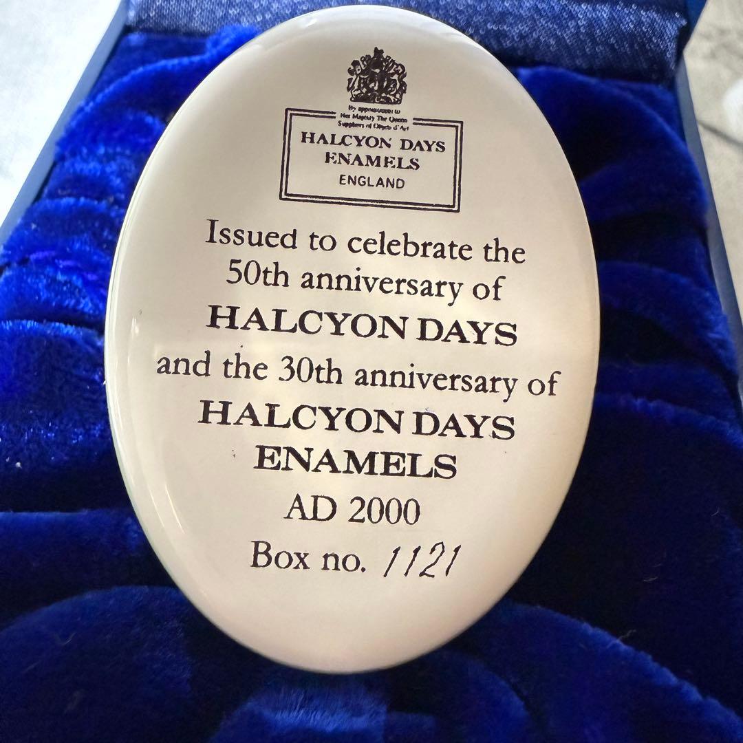 【限定・美品】ハルシオンデイズ エナメルボックス 50周年記念 薔薇 箱付き