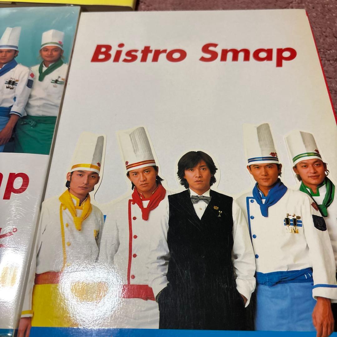 ビストロスマップ美味しいレシピ SMAP×SMAP ５冊