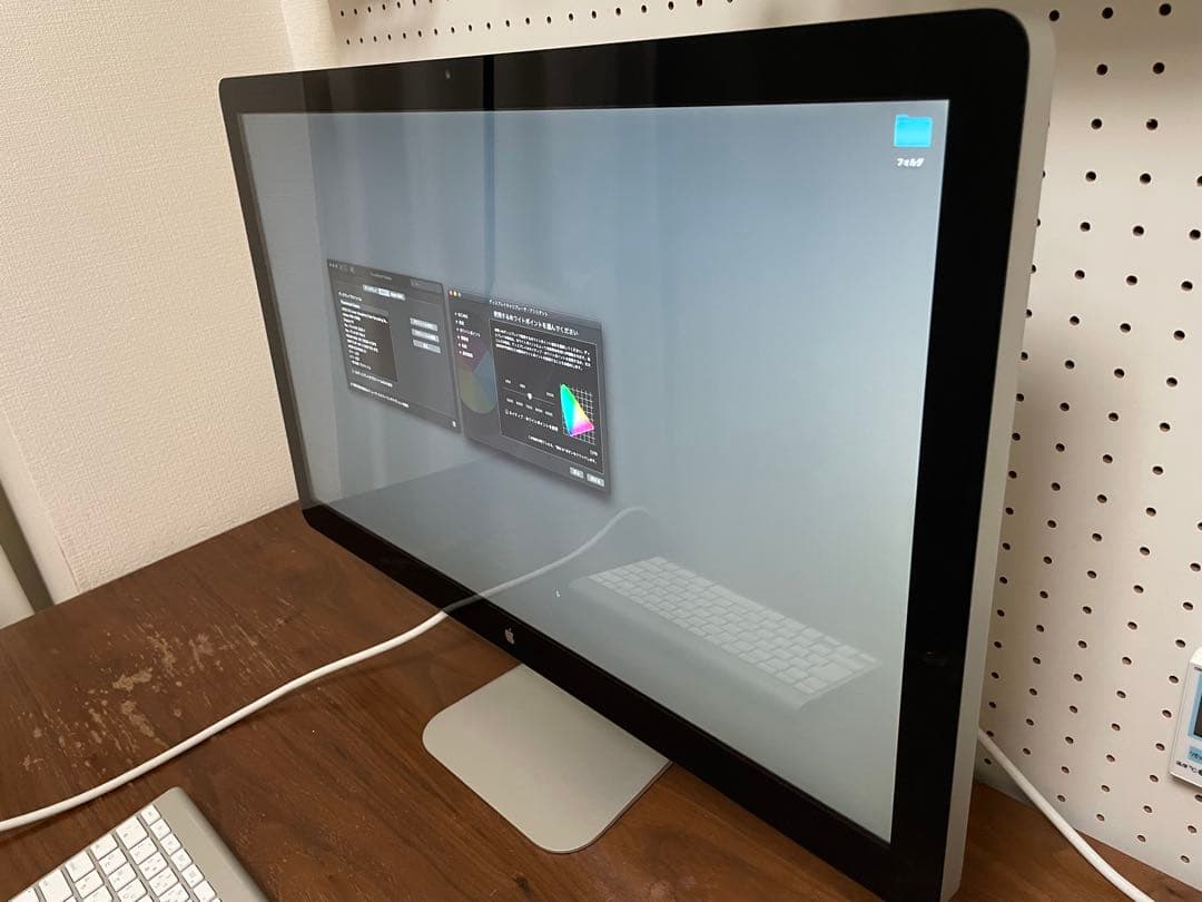 Apple Thunderbolt Display 27インチ【A1407】中古
