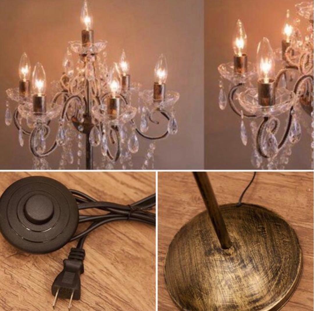 アンティークな部屋/ 7灯式 シャンデリアスタンド/ フロアランプ