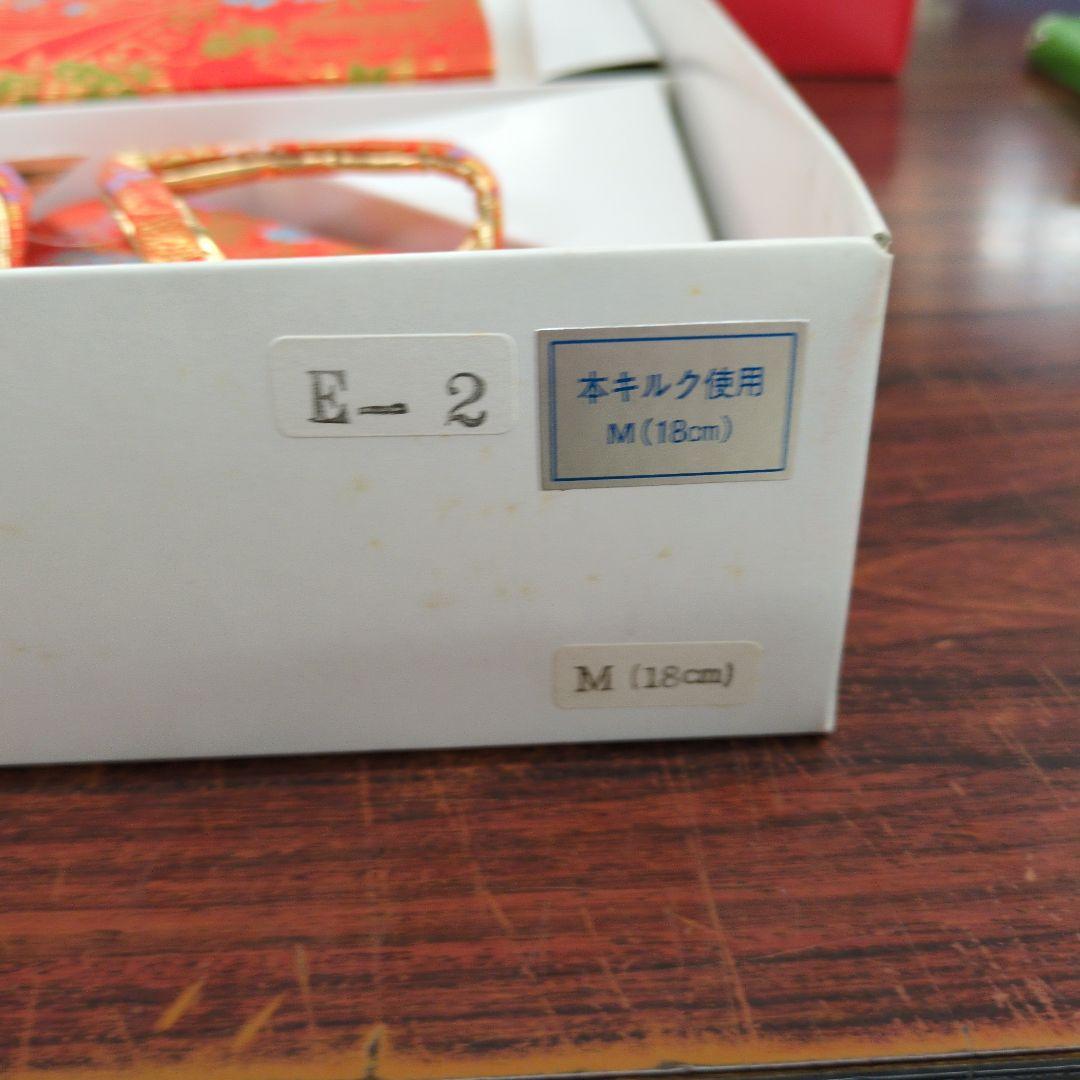タグ付き　七五三18センチ草履とバッグのセット M　未使用美品本キルク　オレンジ