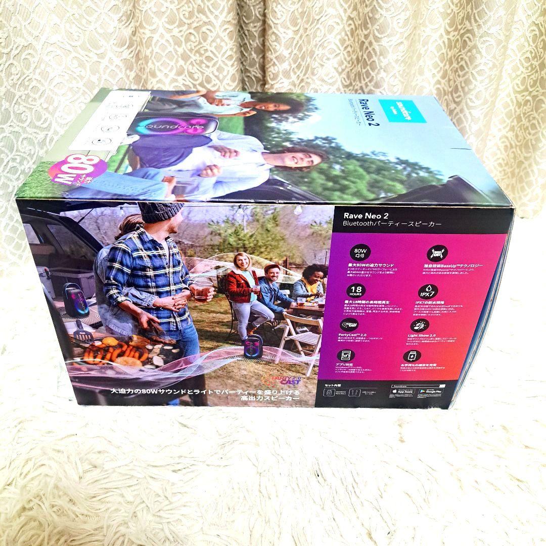 新品未使用　Anker Soundcore Rave Neo 2