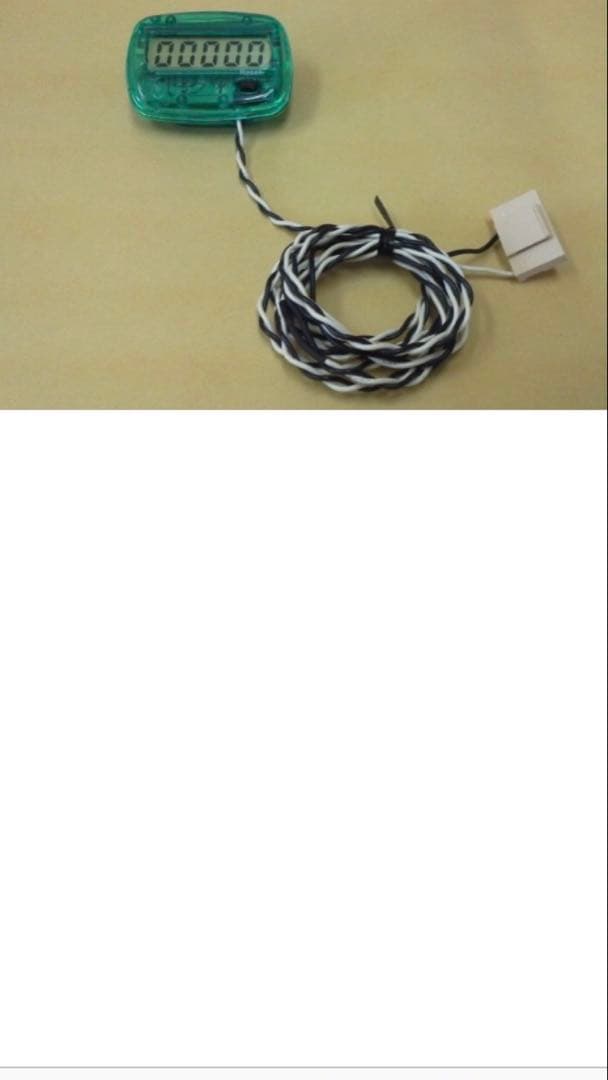 実機　6号機 北電子 ＳアイムジャグラーＥＸ－ＴＰ（アイムジャグラーＥＸーＴＰ