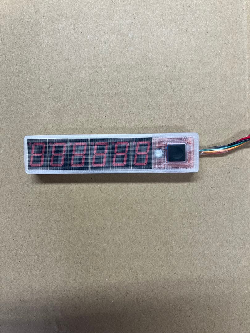 実機　6号機 北電子 ＳアイムジャグラーＥＸ－ＴＰ（アイムジャグラーＥＸーＴＰ