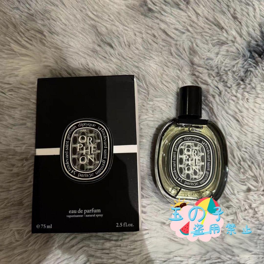 ちーちゃん 購入