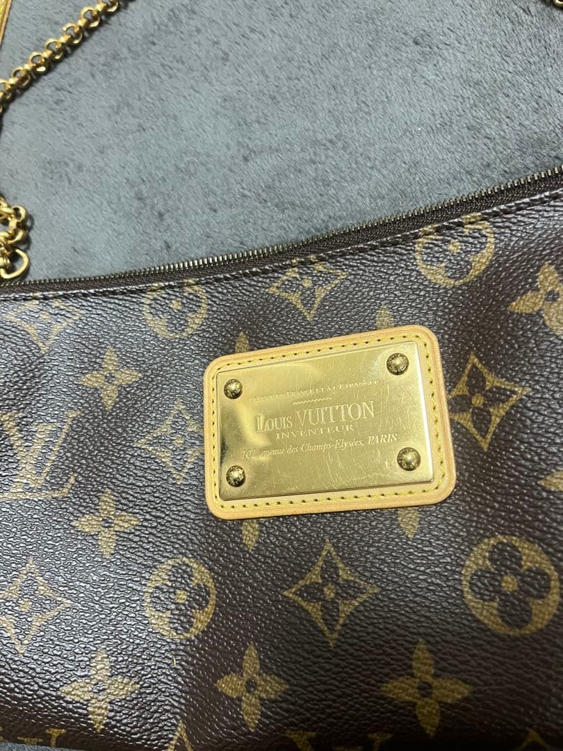 Louis Vuitton モノグラム ソフィ ショルダーバッグ　ポーチ　廃盤