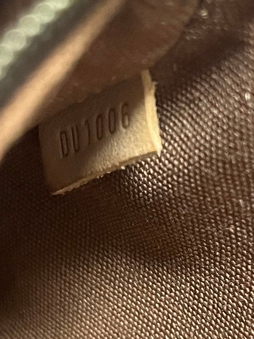 Louis Vuitton モノグラム ソフィ ショルダーバッグ　ポーチ　廃盤