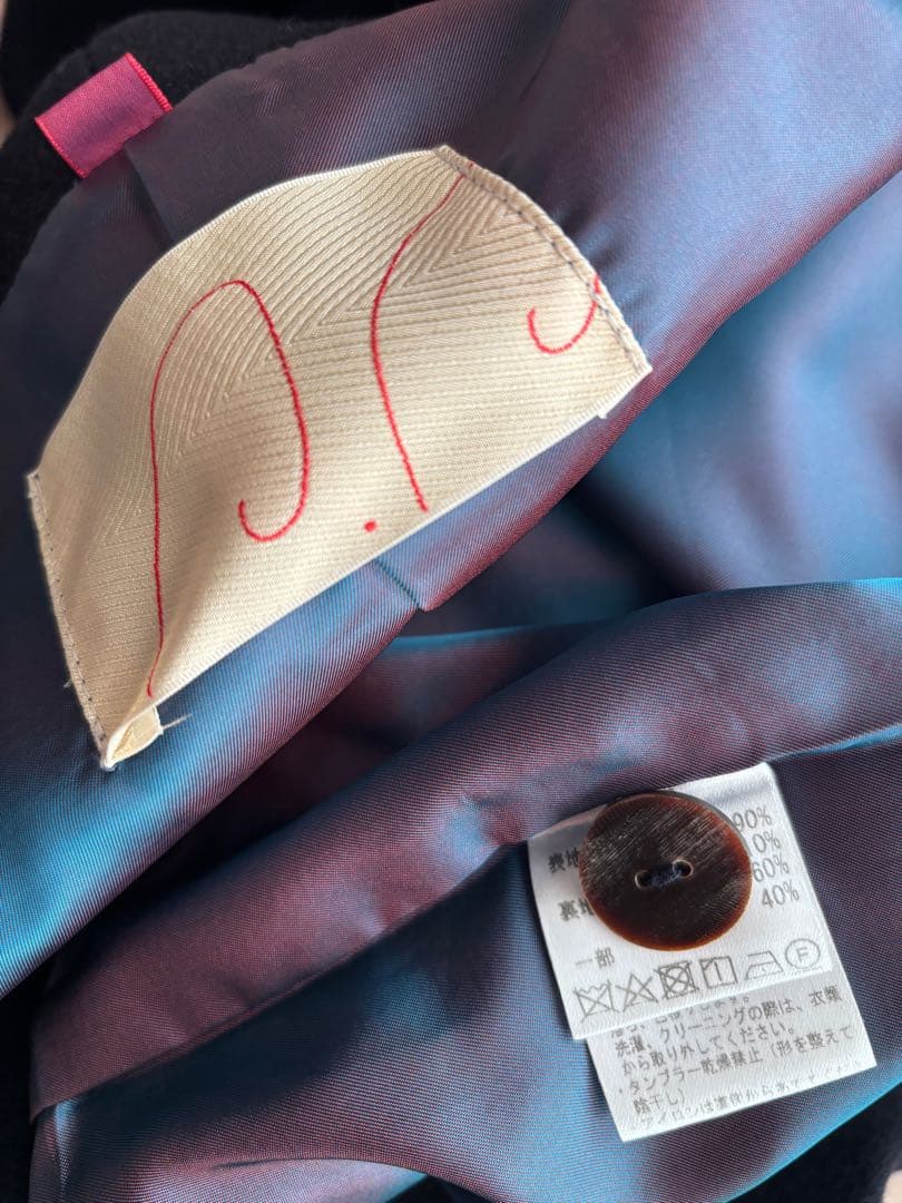 パラスパレス　コート