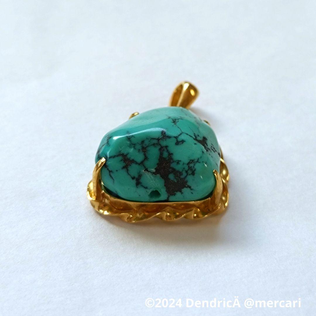 し*ー様 チベタンターコイズ　K18ペンダントトップ④　チベット　グリーンブルー