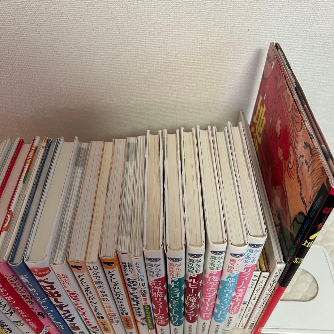 美品⭐︎まとめ売り就学前〜中学年　くもん推薦図書　選定図書含む⭐︎朝読書⭐︎多読