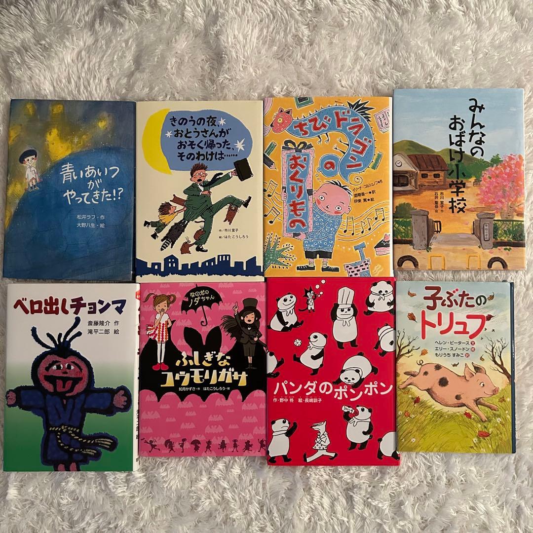 美品⭐︎まとめ売り就学前〜中学年　くもん推薦図書　選定図書含む⭐︎朝読書⭐︎多読