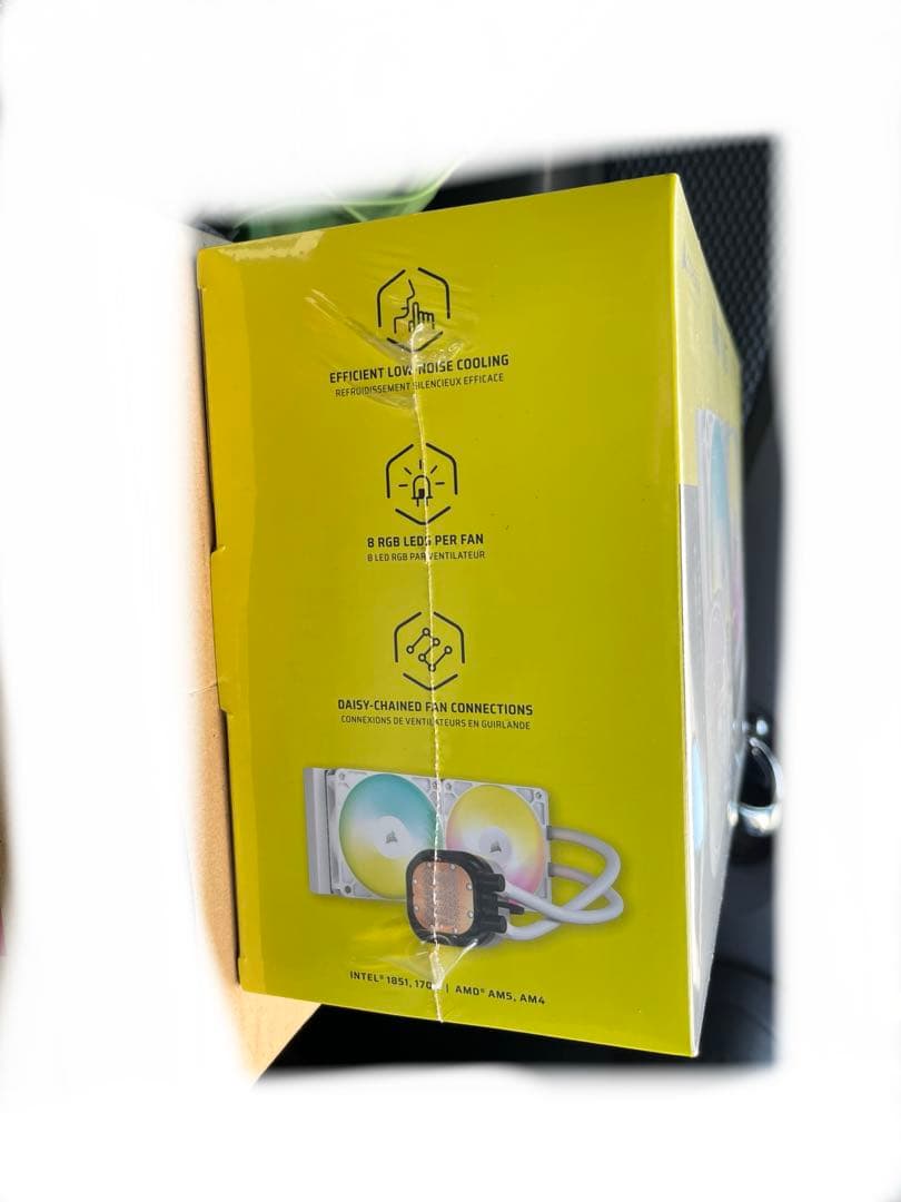 【新品未開封】NAUTILUS 240 RS ARGB【ホワイト】