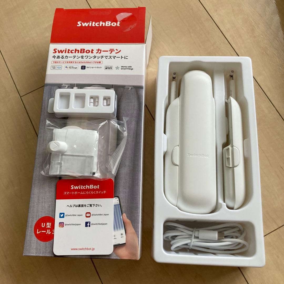 美品 SwitchBot カーテン３ Ｕ型レール用 ＋ 専用ソーラーパネル各２台