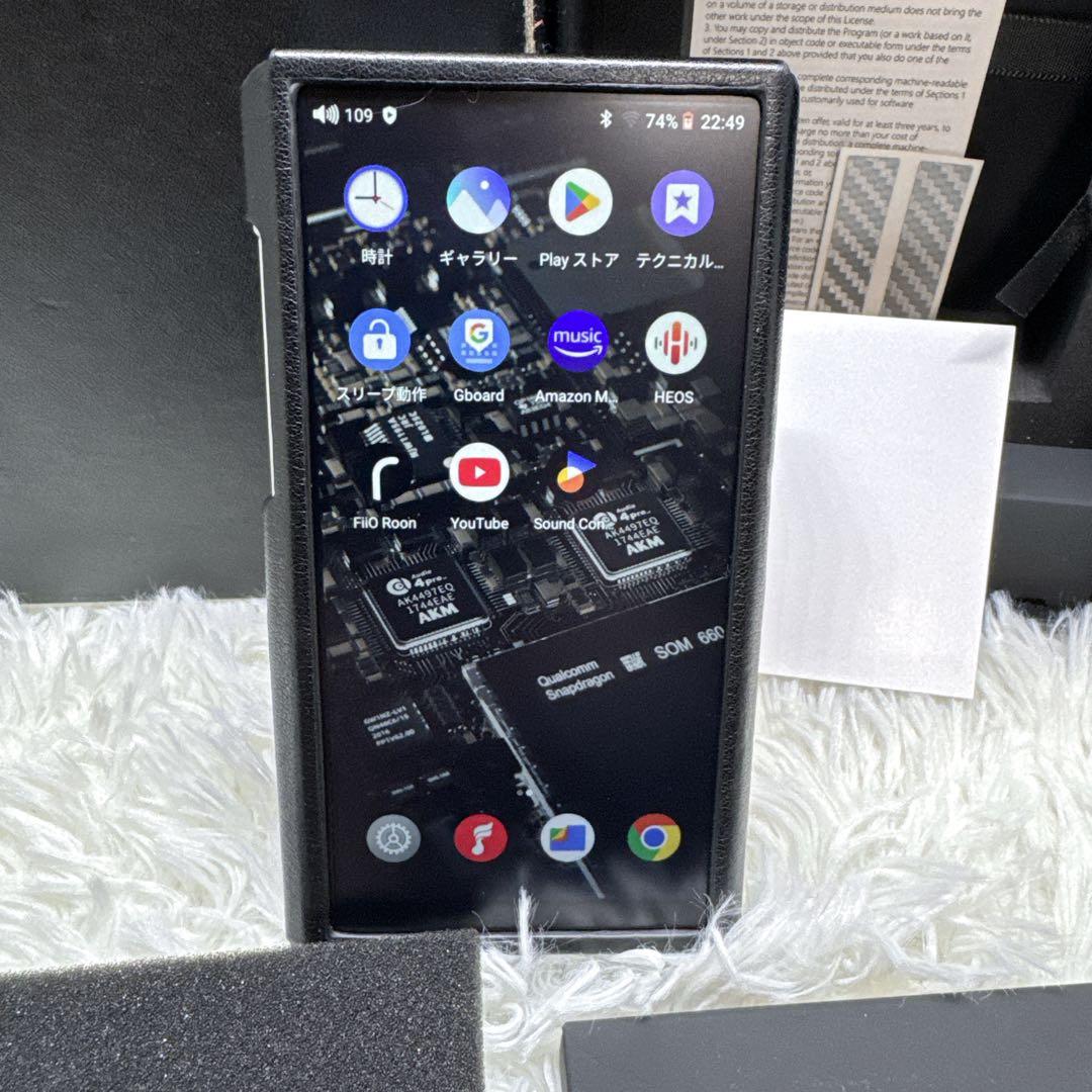 Fiio M11 Plus LTD stainless steel（おまけ付き）