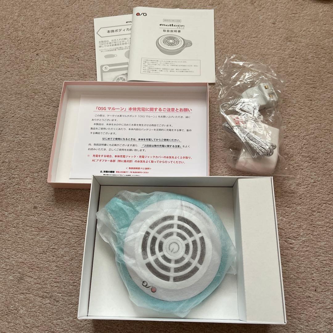 ESG matloon ミニファン 青色