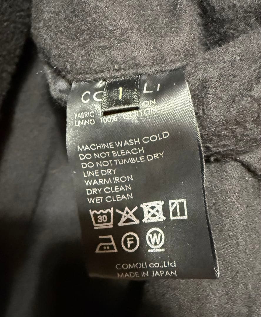 comoli モールスキンジャケット　サイズ1 フェードブラック