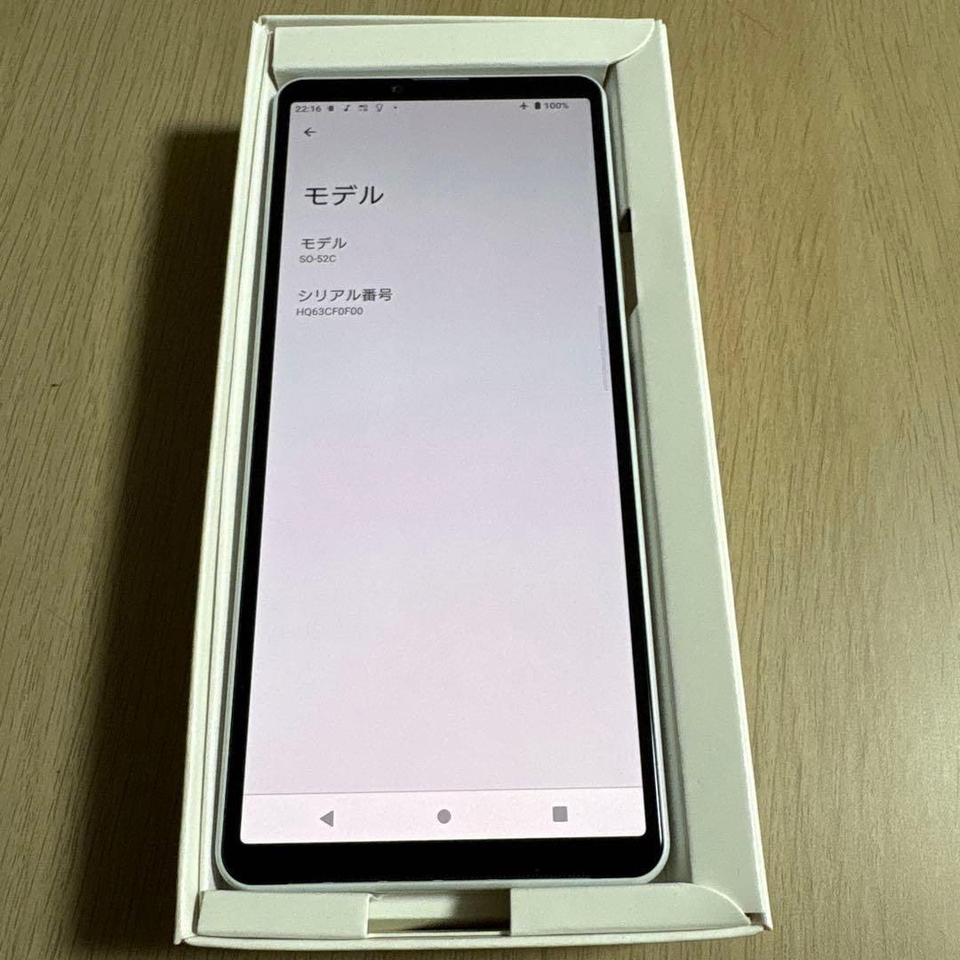 Xperia 10 IV SO-52C ドコモ ホワイト simフリー Ⅳ