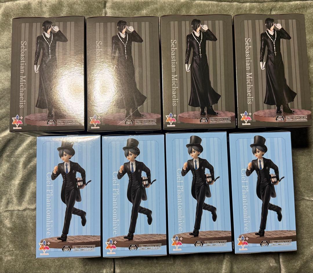 黒執事 寄宿学校編 セバスチャン・ミカエリス シエル・ファントムハイヴ 8体
