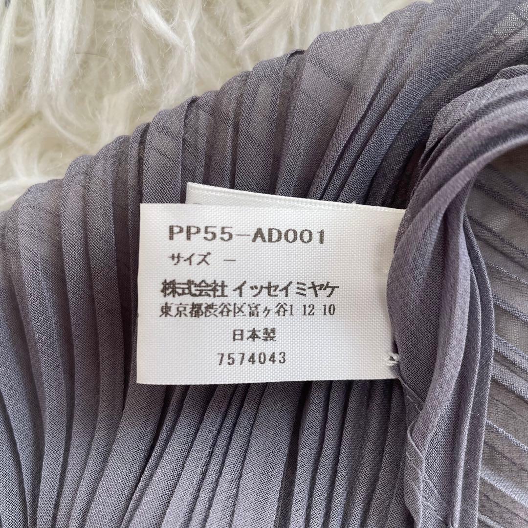 極美品✨プリーツプリーズ ポンチョ ケープ 大判 2way グレー 春夏 羽織り