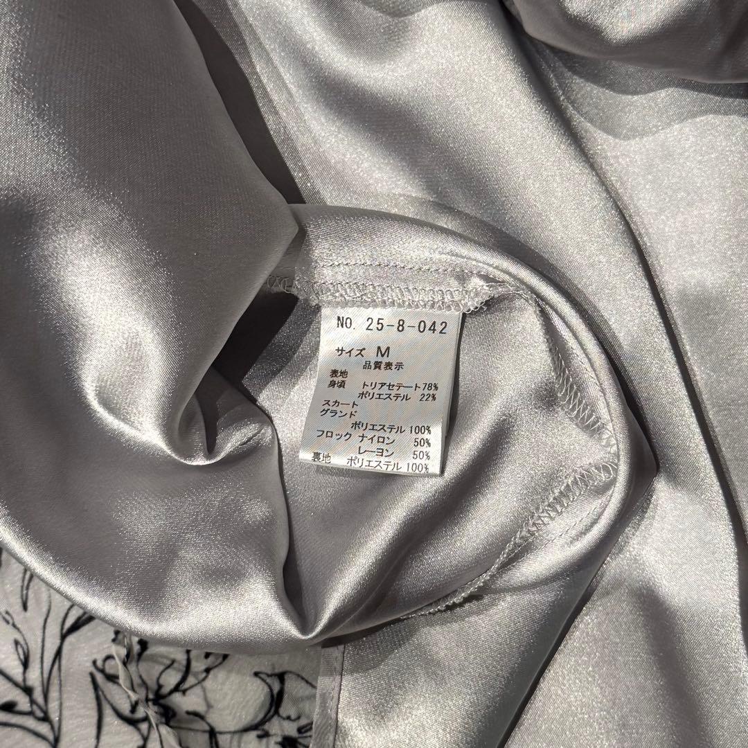 AIMER ベロア袖フロッキーフレアドレス 黒 白 エメ