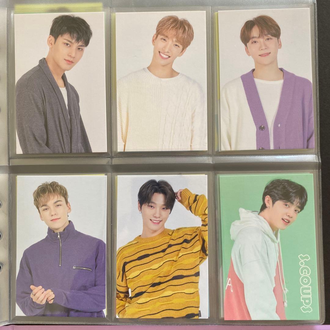 セブチ　カラットランド2020 トレカ　コンプリート