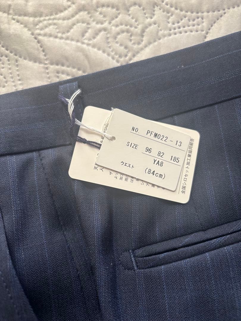YA8　X L★５万円★ PERSON'S メンズビジネス●２パンツスーツ