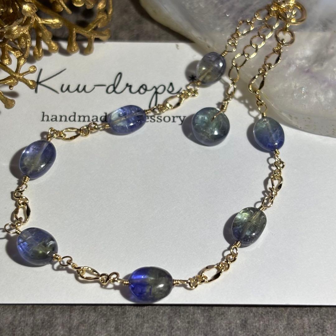 【Kayaです】14kgfバイカラータンザナイトブレスレット他・計3点