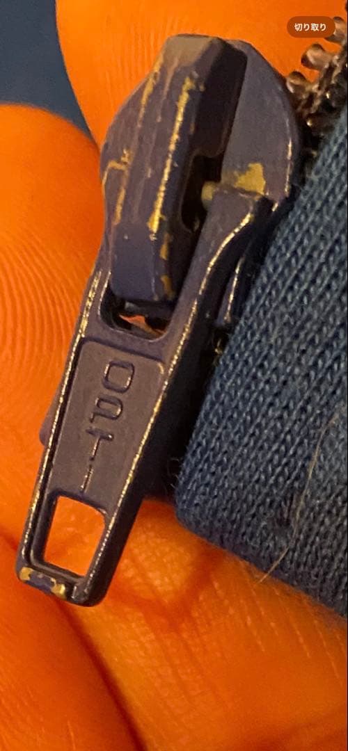 70s adidas vintage トラックジャケット