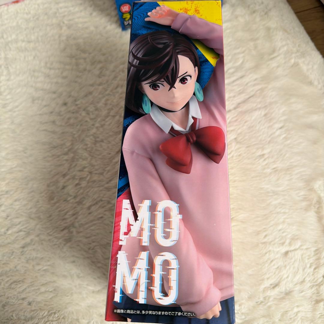 一番くじ ダンダダン B賞モモ ラストワン賞ジジ フィギュア