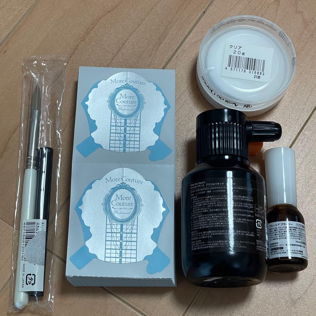 Nail de Dance スカルプチュア セット