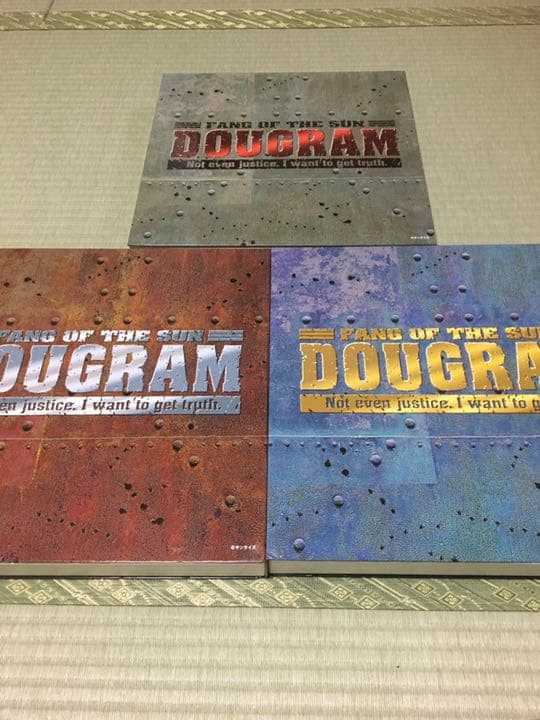 太陽の牙ダグラム TVシリーズ レーザーディスク