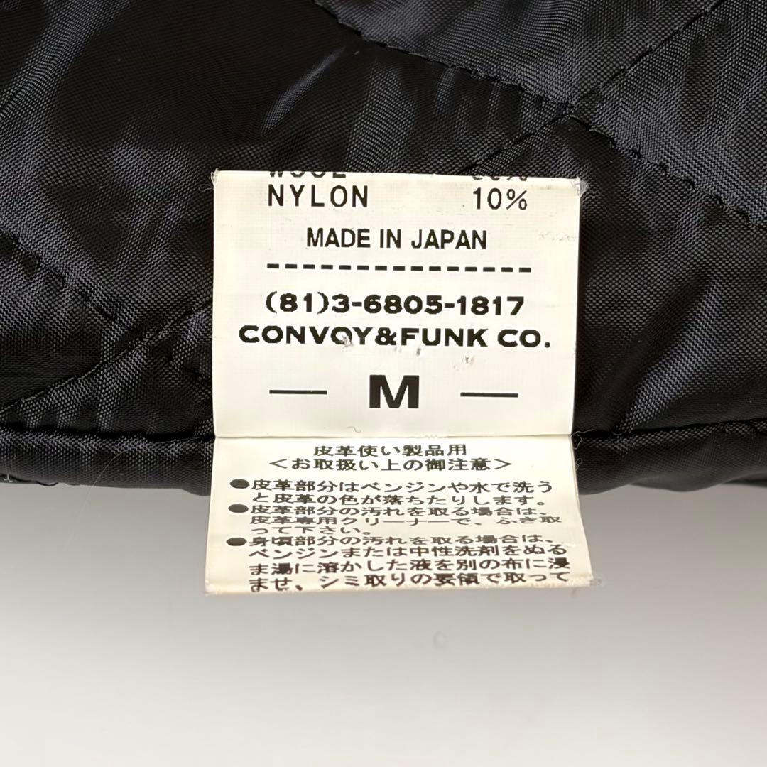 RADIALL 袖革スタジャン M ラディアル レザー ジャケット ブラック 黒