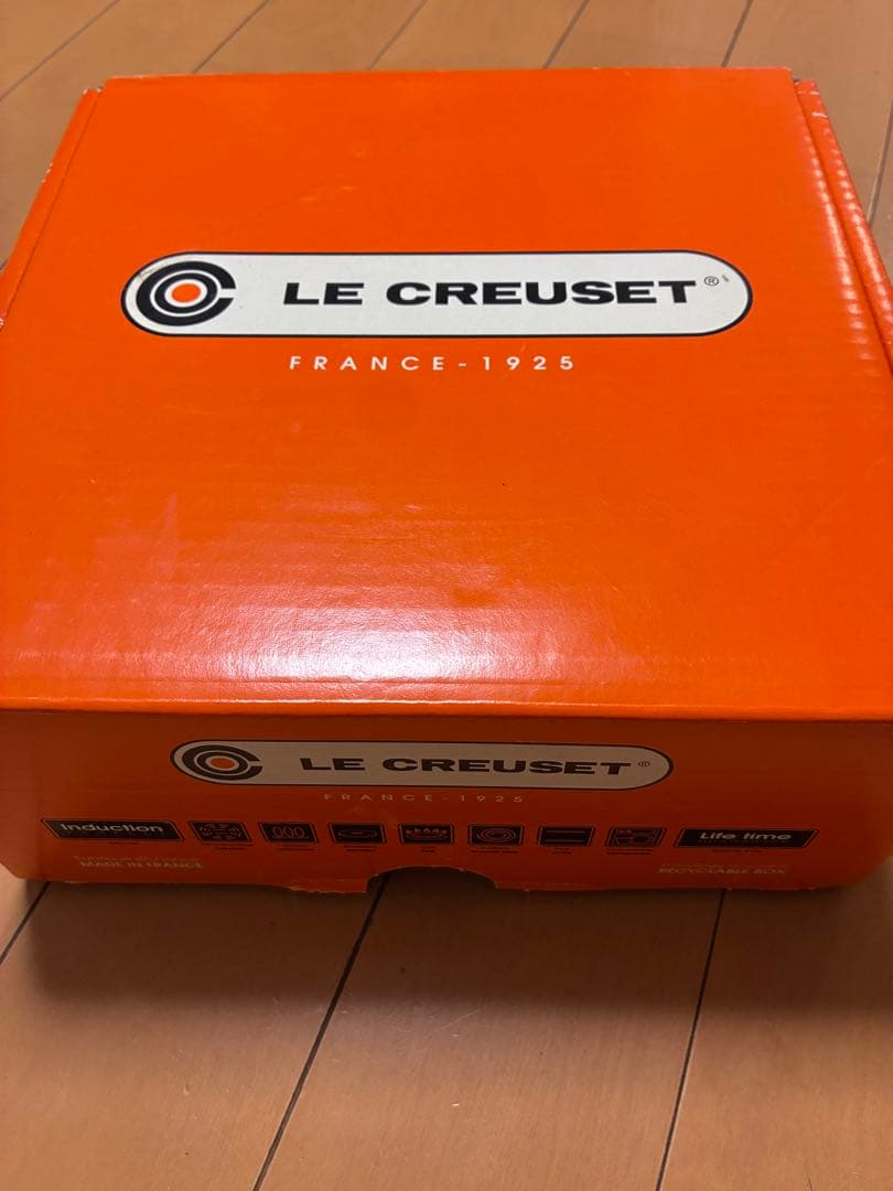 ル・クルーゼ Le Creuset　22cm　両手鍋　ローズマリー