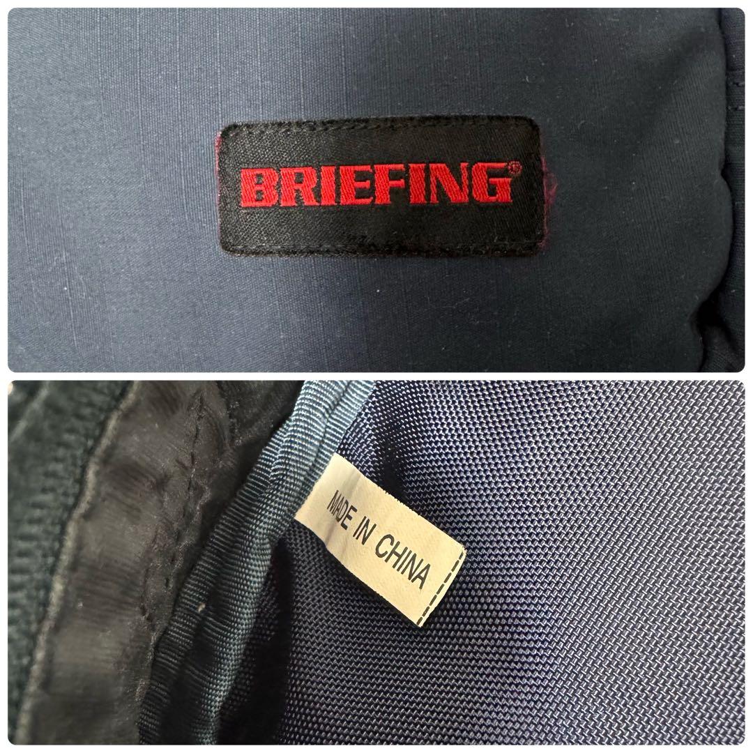 ブリーフィング TR-3 S MW GENII 3way ビジネスリュック 2室