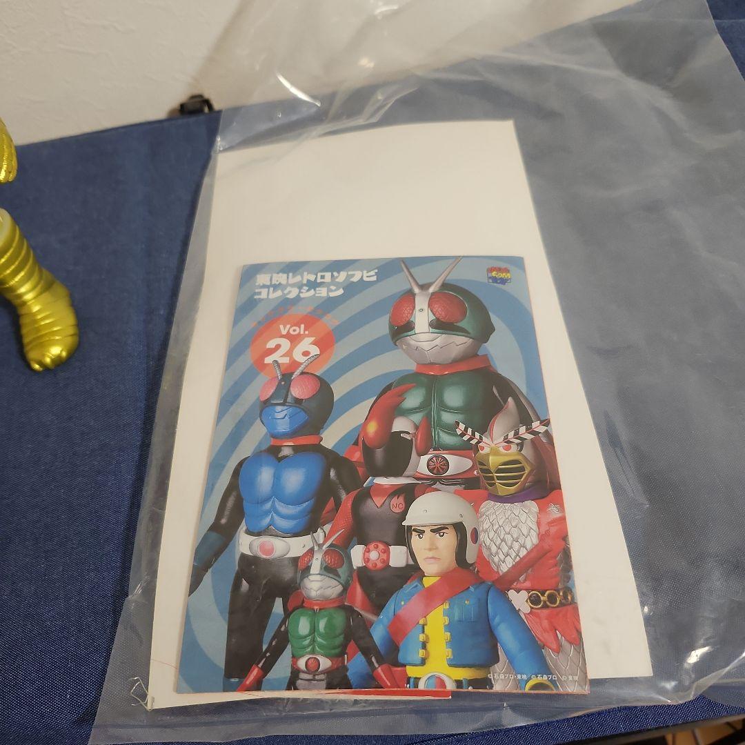 ブ*佐様 東映レトロソフビヒーローズ　変身忍者　嵐　後期版　約27センチ　早い者