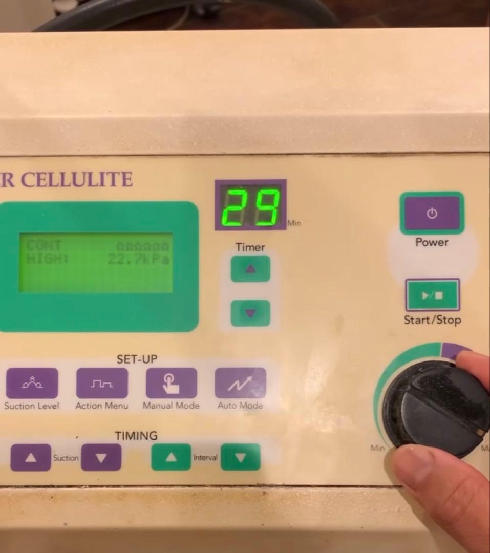 【最終値下】SUPER CELLULITE セルライトマシン