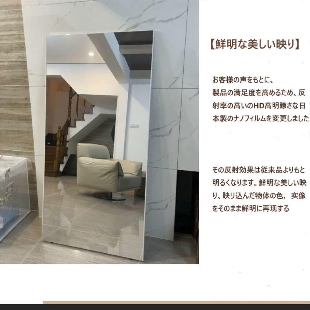 【新品】ブラック スタンドミラー 飛散防止 全身鏡160×80