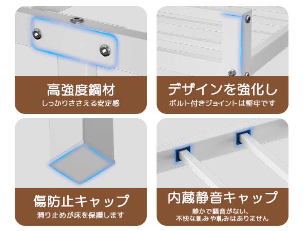 ベッドフレーム シングル ベッド コンセント USB&Type-C パイプベッド