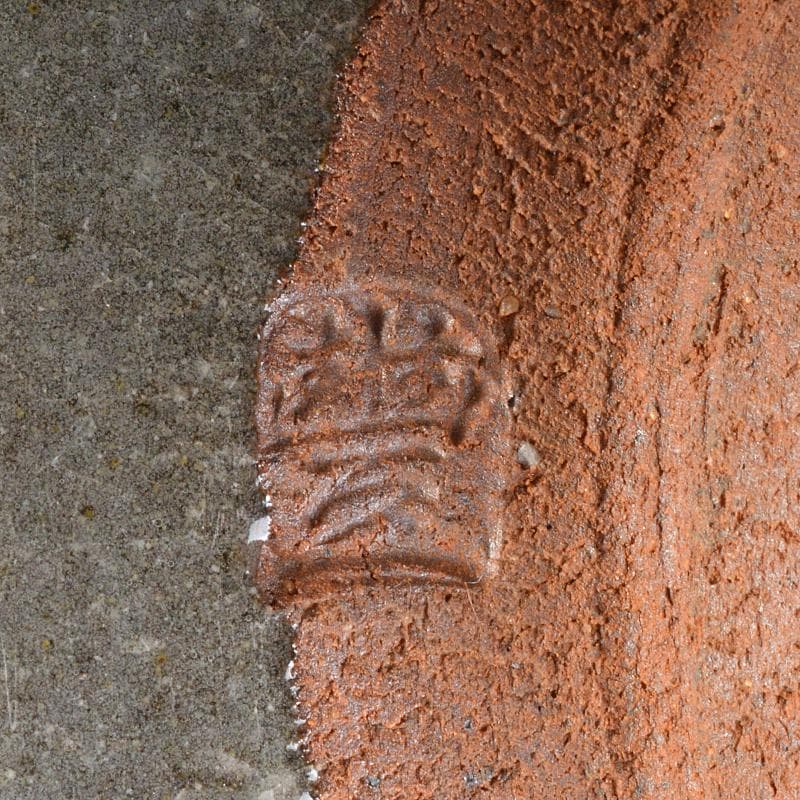 茶道具　菰山窯　宮田豊造　絵唐津　数茶碗　十客　共箱　M　R6406B