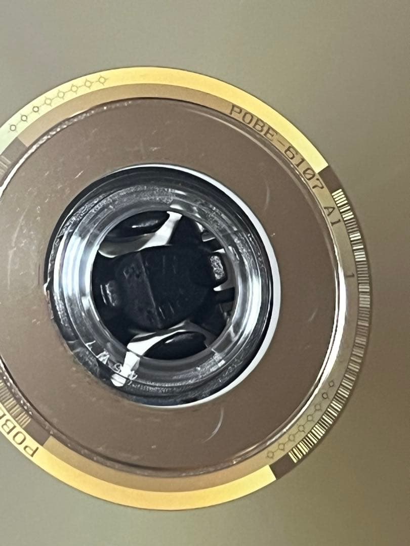 水曜スペシャル 川口浩探検シリーズ 野性の脅威・猛獣編 初回限定 DVD BOX