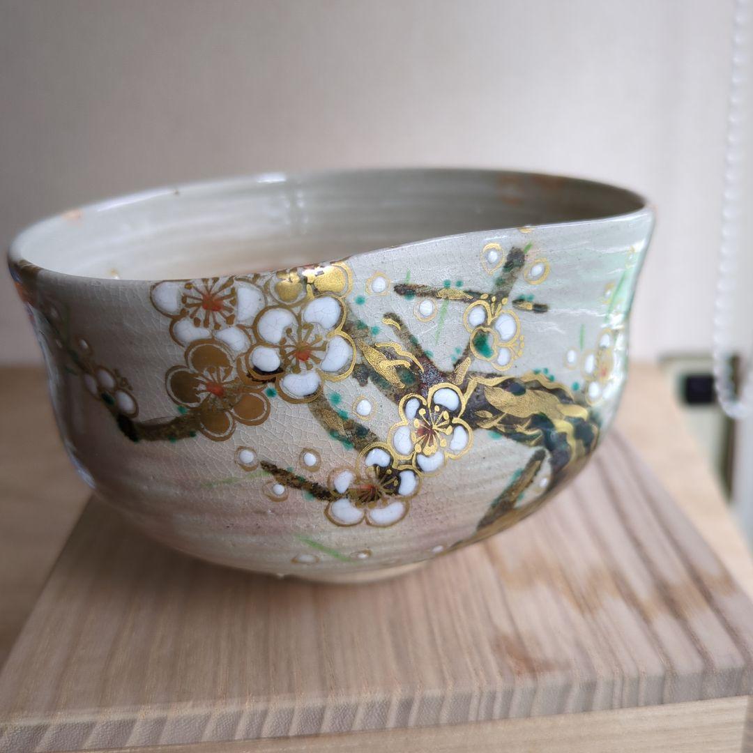 田中万祥　乾山老梅図　京焼 茶碗 共箱 抹茶碗 茶道具 茶道 木箱