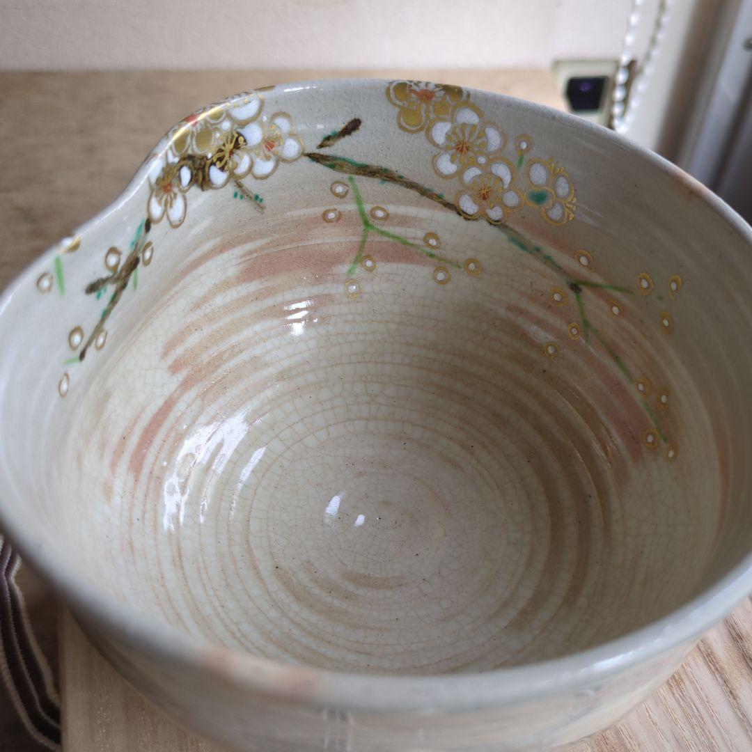 田中万祥　乾山老梅図　京焼 茶碗 共箱 抹茶碗 茶道具 茶道 木箱