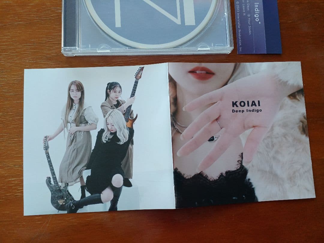 邦楽 KOIAI CD Deep Indigo