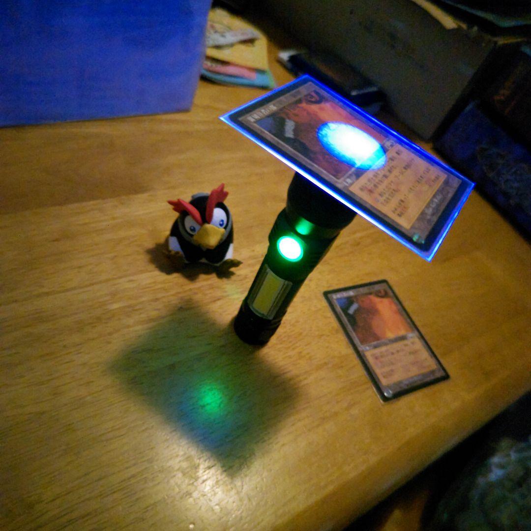 【断捨離】MTG 裏切り者の都 JP 2枚