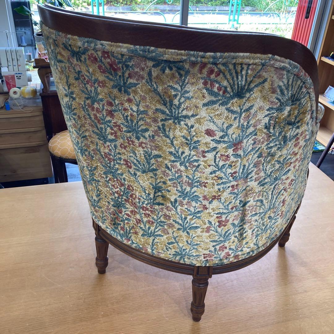 アームチェア　1人掛け　ソファ　② used品