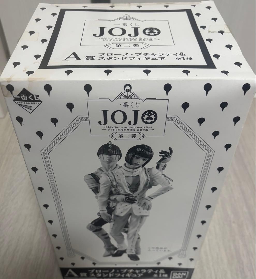 黄金の風一番くじ　ブチャラティ　フィギュア