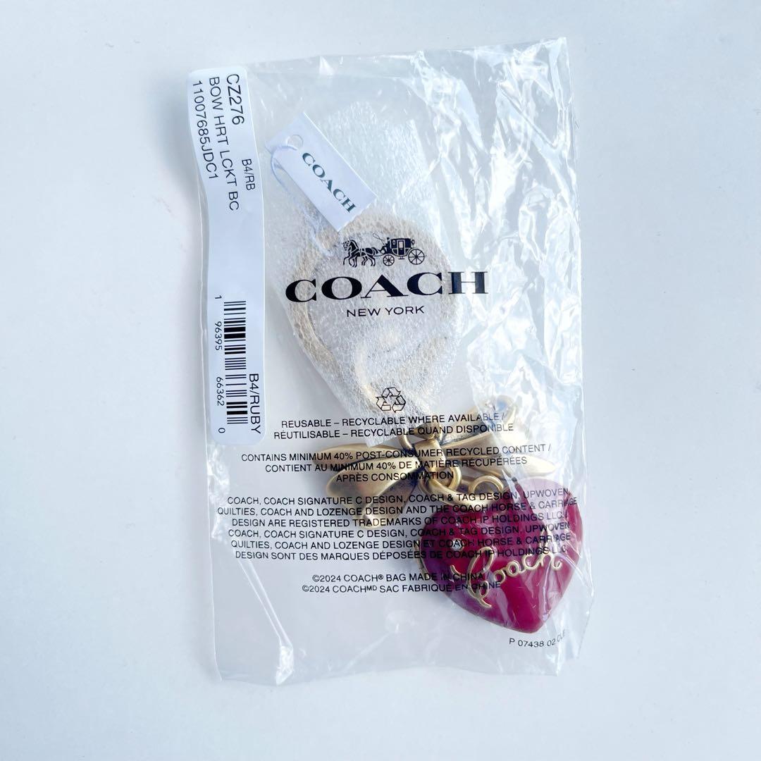 COACH ボウハートロケットバックチャーム　キーホルダー