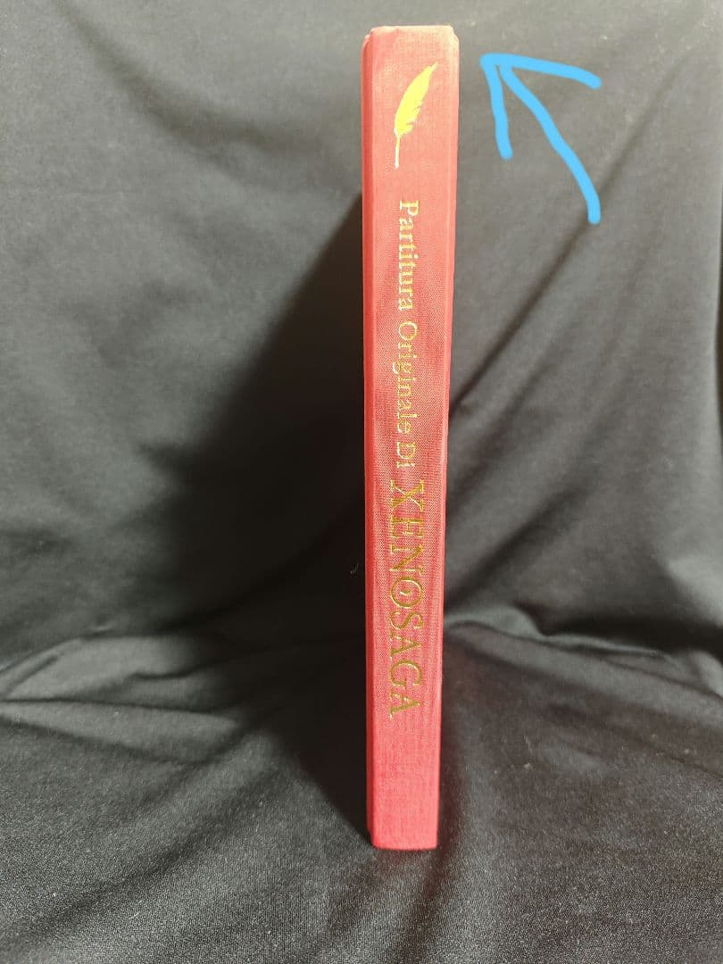 (美品)Partitura Originale Di XENOSAGA 初版