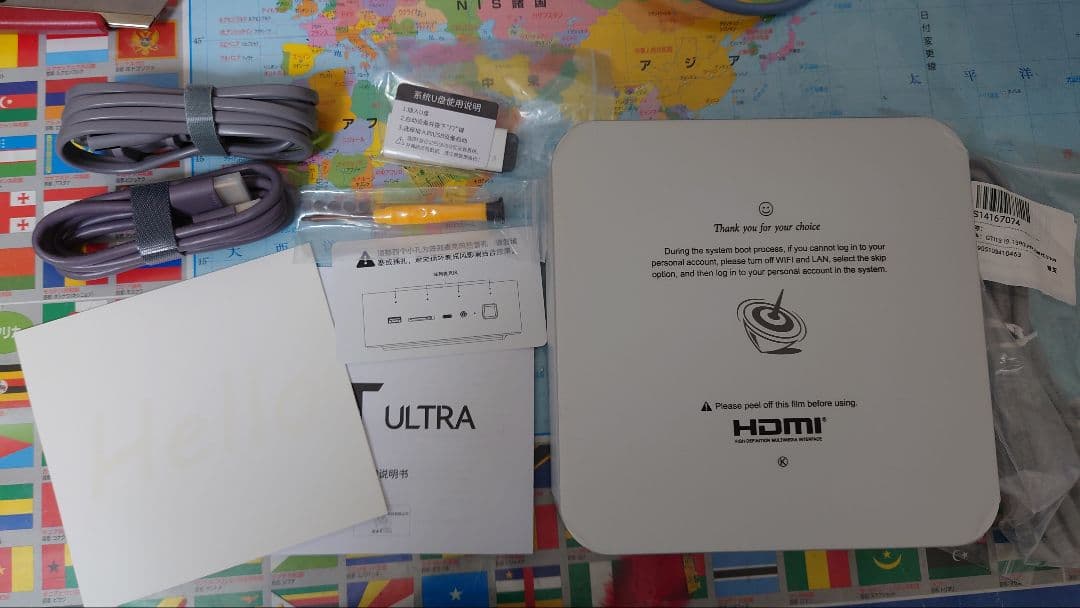 ミニPC Beelink GTi13 Ultra