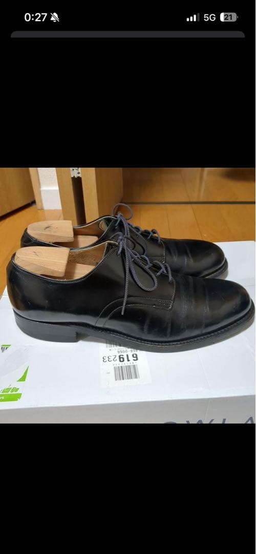 US NAVY サービスシューズ